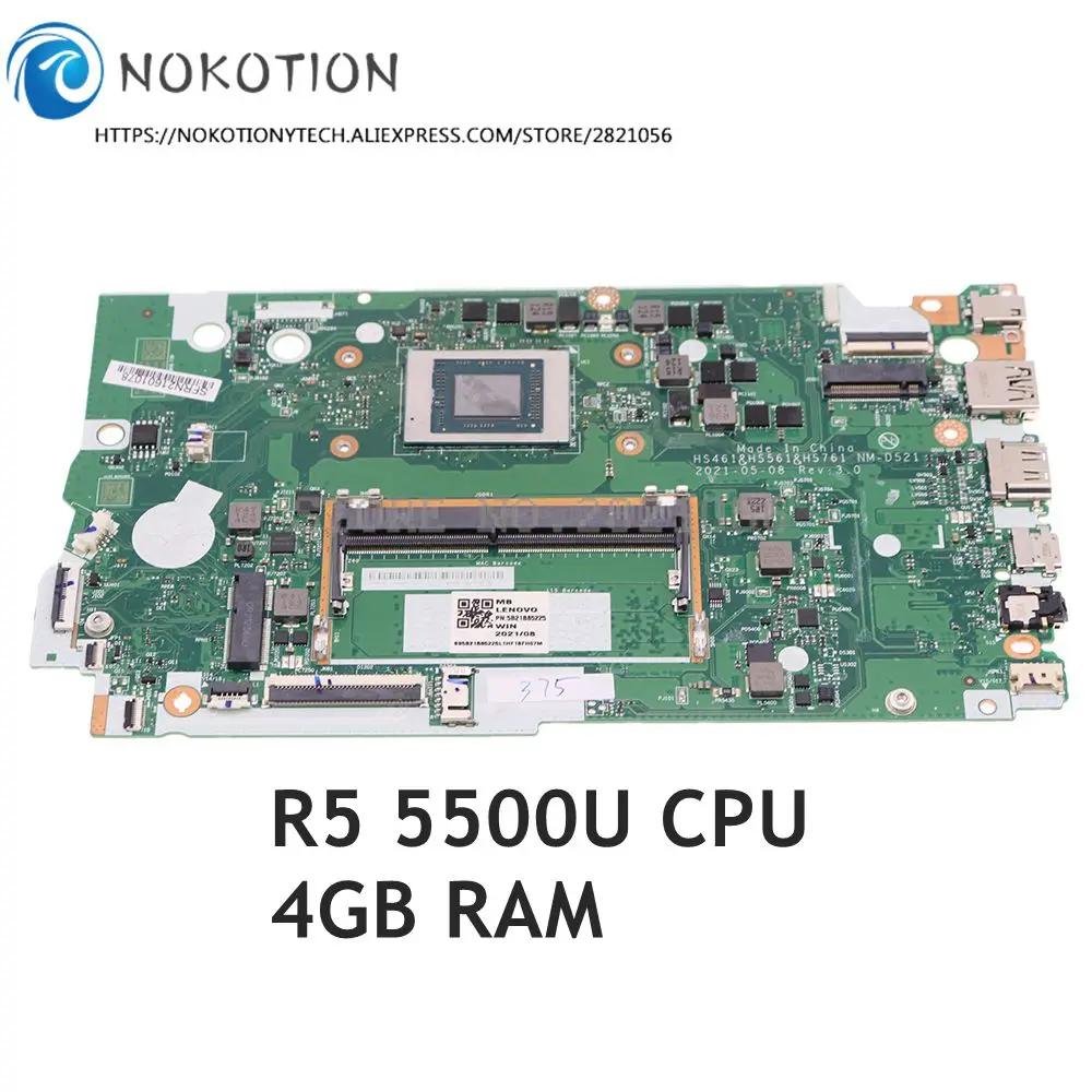 NOKOTION  IdeaPad 3-15ALC6 Ʈ   R5 5500U CPU 4GB RAM 5B21B85225 HS461 HS561 HS761 NM-D521